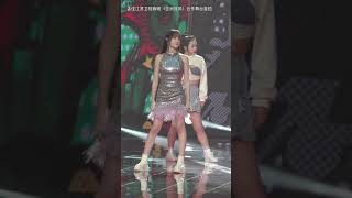 【Stage Focus】孟佳 Meng Jia 孟佳直拍《亚洲雄风》江苏卫视春晚合作舞台 20230122 Cr: 孟佳工作室