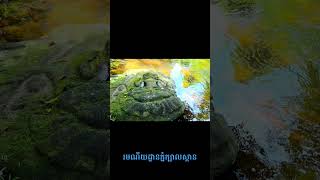 រមណីយដ្ឋានភ្នំក្បាលស្ពាន