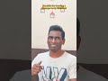 tamil comedy video shorts trending tamil tamilfunny tamilshorts