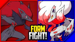 Zoroark: Unovan vs Hisuian | Pokemon Scarlet \u0026 Violet Form Fight