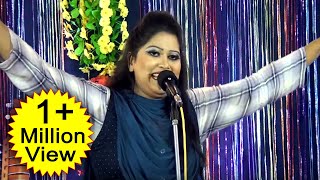 সুনা বন্ধু রইরো বিদেশেতে | Sona Bondo Roilo Bedasete | Akhi Dewan | আখি দেওয়ান | New song 2022 |