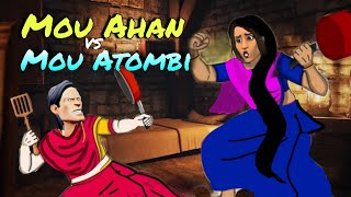 Mou Khatnaba Manipuri funny Animation | Manipuri Cartoon |Soma Laishram Bala Hijam 2024 |