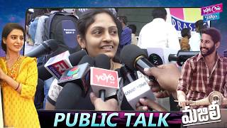 Majili Movie Public Review And Rating | Pubilc Talk | Samantha, Naga Chaitanya | YOYO Cine Talkies