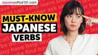 Must-Know Japanese Verbs