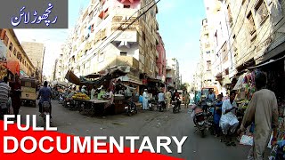 DOCUMENTARY | History of Ranchorline | Historical Areas of Karachi Ranchorline | Before Partition