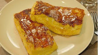 Ultimate Softness That Melts in Your Mouth | How to Make Tokyo French Toast