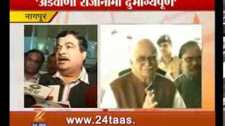 Nitin Gadkari In Advani 1006