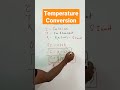 Temperature Conversion | Celcius , Kelvin and Fahrenheit | Unit Conversion  #shorts #vignameducation