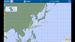 台風９号、１０号の日本上陸について