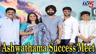 Aswathama Movie Success Meet | Naga Shaurya | Mehreen | Ramana Teja | Sricharan Pakala | TV5 News