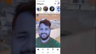 Instagram par professional Account kaise banaye l how to create Instagram professional account