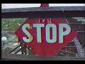 poughkeepsie railroad bridge in 1991