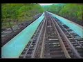 poughkeepsie railroad bridge in 1991