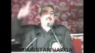 Mir Murtaza Bhutto Blasts Asif Ali Zardari And Benazir Bhutto In His Speech