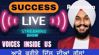 Power of WORDS | ਸ਼ਬਦਾਂ  ਦੀ  ਤਾਕਤ | Voices Inside Us | Live Punjabi Show