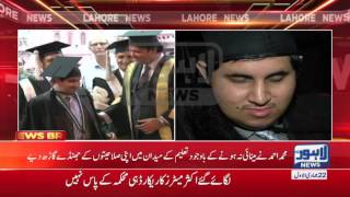 125th Convocation of Punjab University: Blind student receives PhD degree with honor