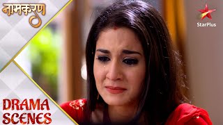 Naamkarann | Avni ke saamne aaya Dayawanti ka sach!