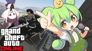 【GTA5】IAAのビルをバイクで登ってみるのだ【ウォールクライム】【VOICEVOX解説】