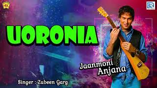 Beautiful Bihu Song By Zubeen Garg | Uroniya Mononoke Bandhu | Assamese Old Song | Jaanmoni Anjana