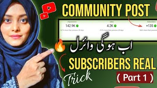 How to Viral YouTube Community Post | YouTube Community Post Viral Kaise Kare 🔥