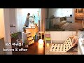 SUB) Room tour! A daily routine of organizing and decorating the house on a rainy day.