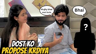 Api Ki Friend Ko Propose Krdiya😂|| Prank Gone Wrong😨|| #callprank #gonewrong #prankonfriend