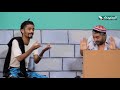 yemeni theater comedy returning bullets المسرح العدني فرقة خليج عدن رصاص راجع