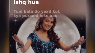 Is pal.(song) [From"Aaja nachle"]||#Song ||#Music ||#Entertainment ||#love ||#hitsong