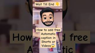 How to add free Automatic caption on shorts🌐👇#shorts #ytshorts #tech#technology#information