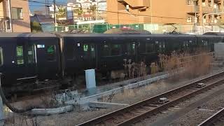 相鉄12000系12103編成特急新宿行\u00268000系8713編成快速横浜行(サービス警笛)　西谷駅