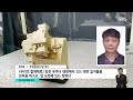 달에 다시 인류를…아르테미스 1호의 4전 5기 끝 첫발 sbs