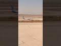 Fly dubai taxing in karachi #youtubesupport #aviation #viral #flydubai