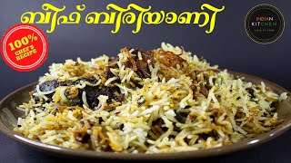 ബീഫ് കൊതിയന്മാരേ  ഇതിലേ ഇതിലേ.. | Beef Dum biryani Hyderabadi | malayalam recipes | Indian Kitchen