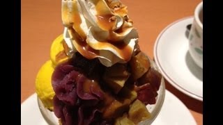 デニーズで「紫芋とかぼちゃのミニパルフェ」を食べてみた。