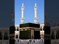 Jashn e Amad Rasool - Farhan Ali Qadri #islam #freepalestine #shortfeed  #shortfeed #shortvideo