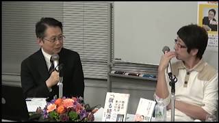 渡邉格×水野和夫「資本主義の終わりと、その先の社会を豊かに生きるため」