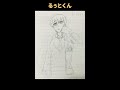 👑すとぷり🍓【るぅとくん】描いてみました アイビスペイント【絵イラスト】