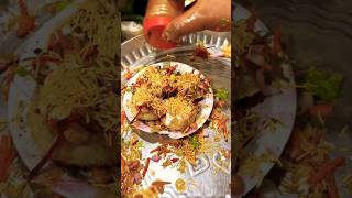 দই ফুচকা🤤👌🏻|| Doi Fuchka || #streetfood #shorts