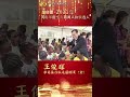 鼻烟壶小“天地”里勾画出大“乾坤” 鼻烟壶 传统工艺 民间工艺 文化