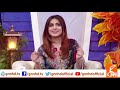Sherry Nanha's parody song 'Ho Sake To Mera Ek kaam Karo,' l Joke Dar Joke l 20 May 2019