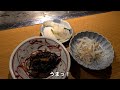 【サーロイン】大阪 東大阪 瓢箪山で神社に行ってからの和牛ランチ