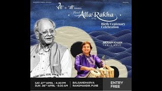 Akram Khan- Tabla Solo| Abbaji's Birth Centenary| part-1