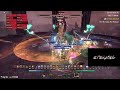 planesbreaker xbox vrg hm console record 299949 eternal mag necro