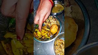 ଆଜିର ଲଞ୍ଚ😉#food #ytshorts #recipe #debivlogchannel #viralshort