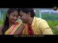 lil dorya new santali full video song 2021 ravi u0026 maryam stephan tudu u0026 manju murmu