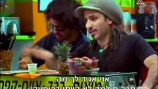 קוקיה- סדנאות צחוק : אף אחד לא בא לי... חלק א'