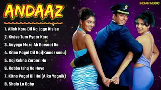 Andaaz Movie All Songs Akshay Kumar & Priyanka Chopra & Lara Dutta | @indianmusic3563