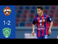 CSKA Moscow vs Akhmat Grozny