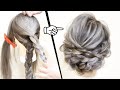 ☆三つ編みで作る簡単アップヘアアレンジ！４つの三つ編みをまとめるだけ！ベース巻きなし！髪が長い人にオススメ。