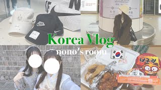 【vlog】念願の韓国旅行へ🇰🇷⌇たくさん歩いて移動して観光した3泊4日